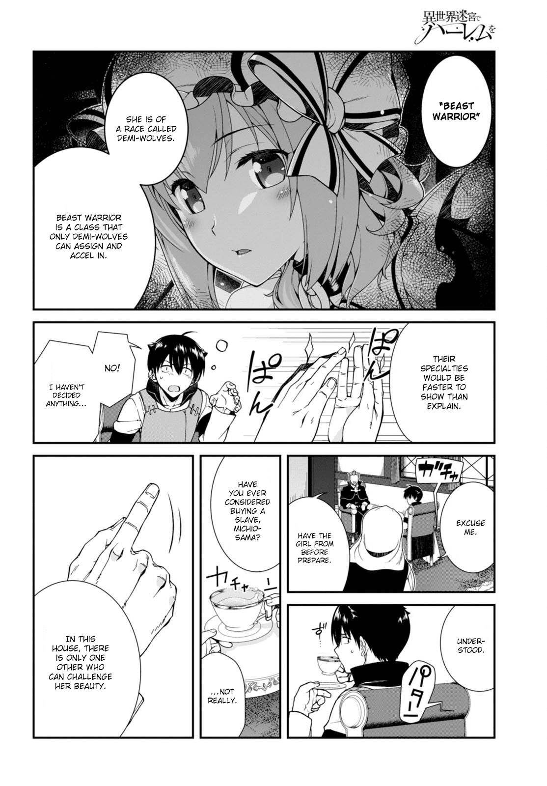 Isekai Meikyuu de Harem o Chapter 4 page 9 - Chapter 4: Chapter 3.2: Roxanne (2)
