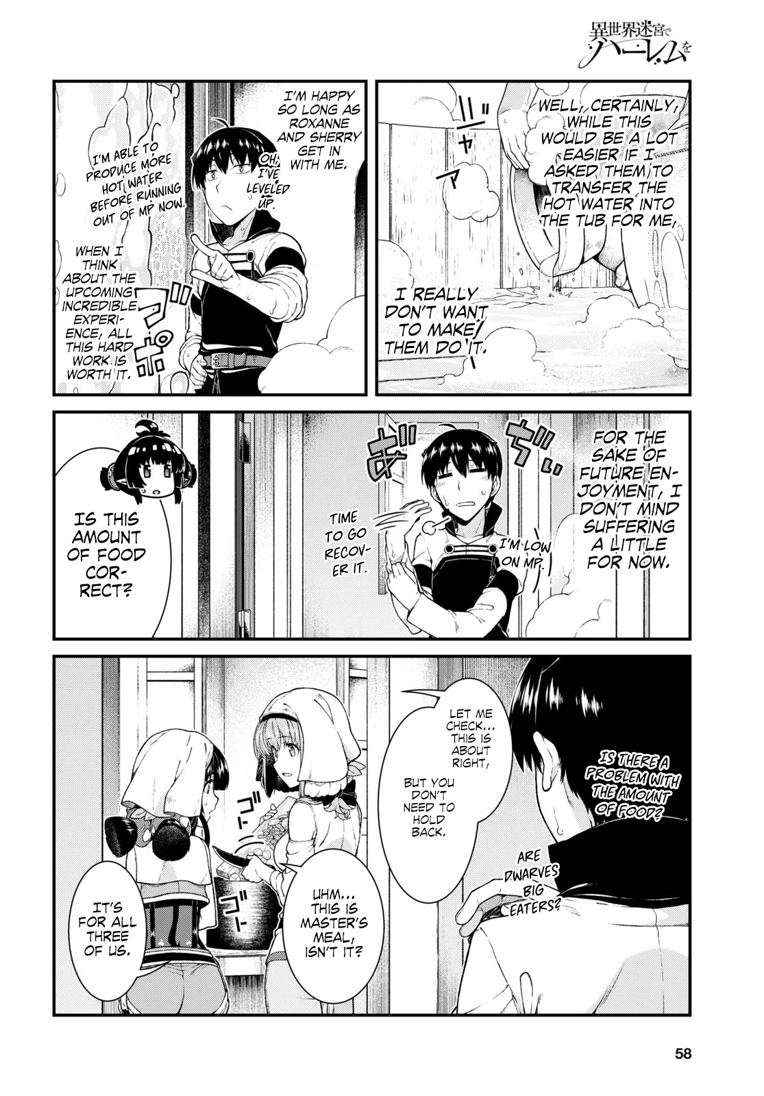 Isekai Meikyuu de Harem o Chapter 40 page 4 - Chapter 40: Intellectual Faction (2)