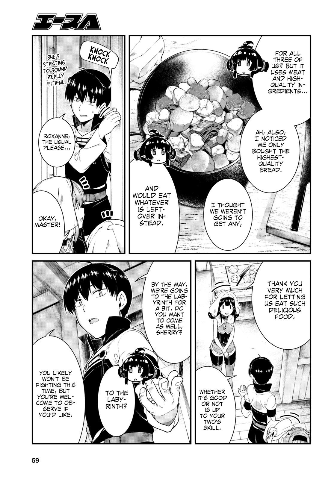 Isekai Meikyuu de Harem o Chapter 40 page 5 - Chapter 40: Intellectual Faction (2)