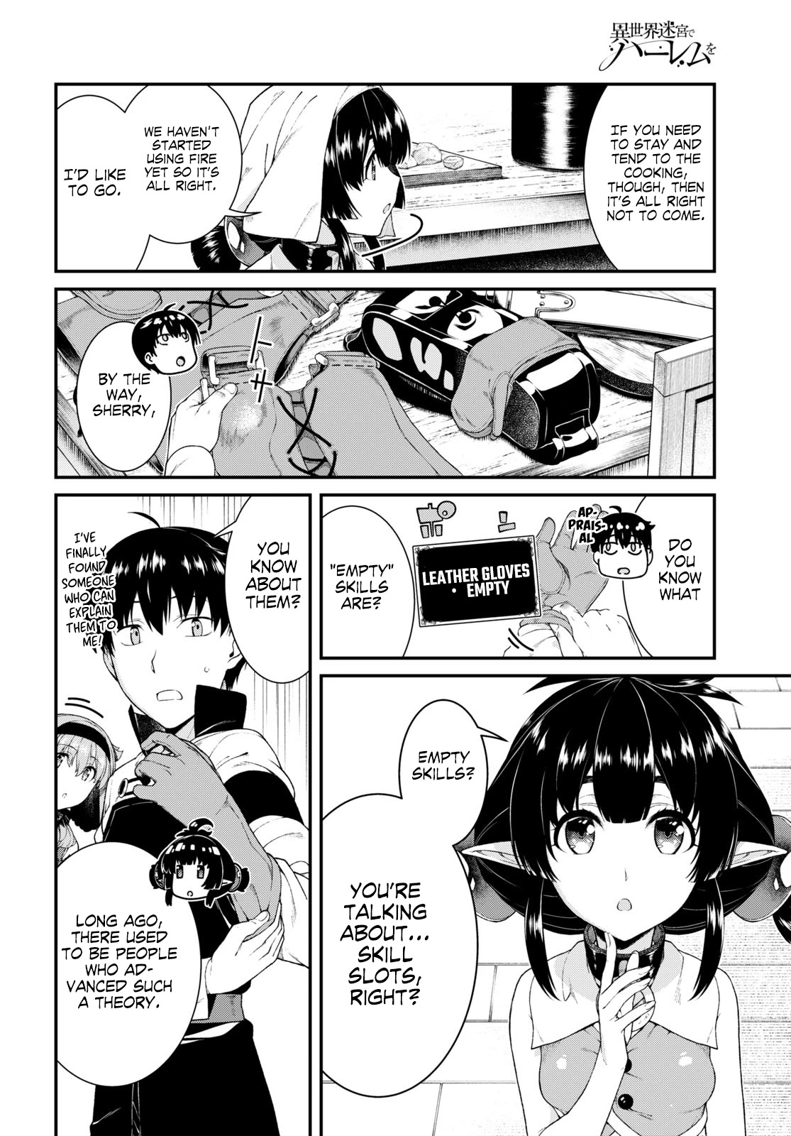 Isekai Meikyuu de Harem o Chapter 40 page 6 - Chapter 40: Intellectual Faction (2)