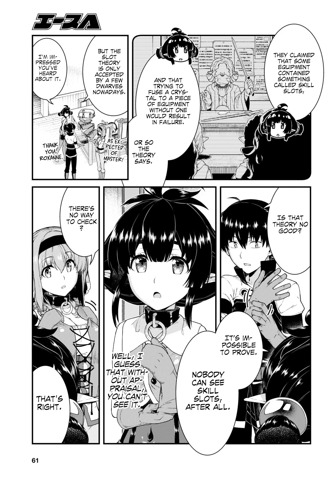 Isekai Meikyuu de Harem o Chapter 40 page 7 - Chapter 40: Intellectual Faction (2)