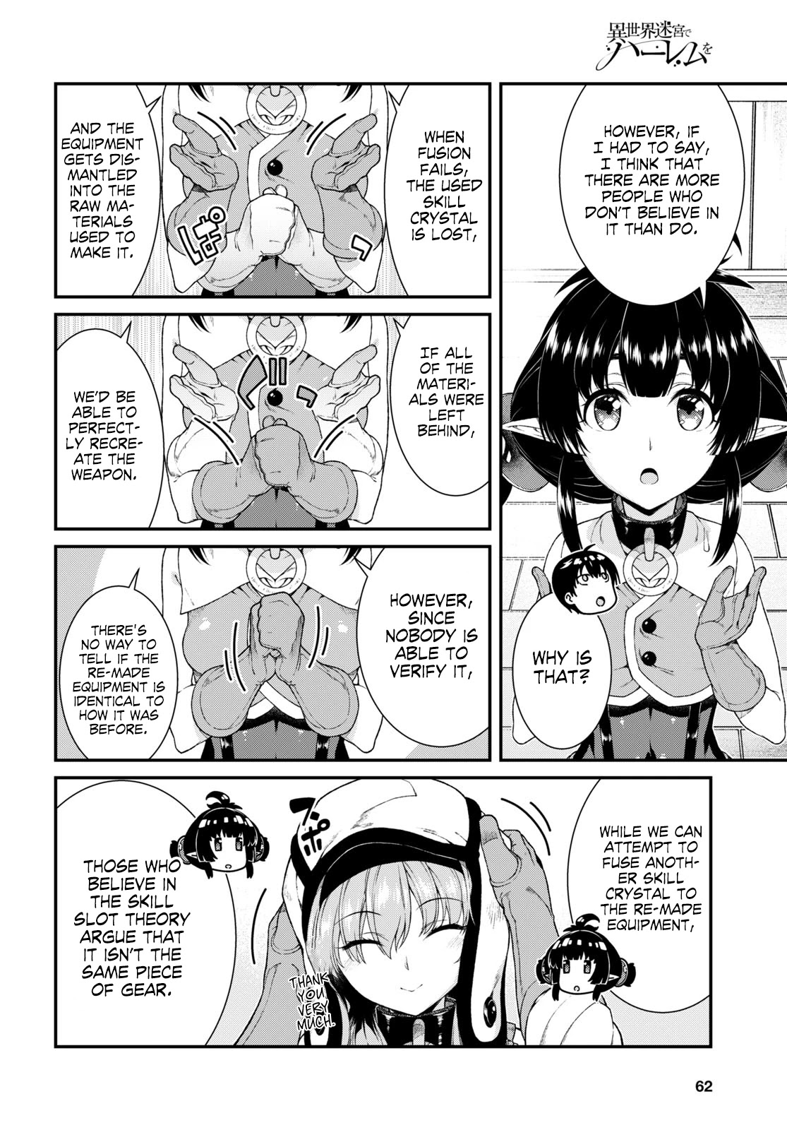 Isekai Meikyuu de Harem o Chapter 40 page 8 - Chapter 40: Intellectual Faction (2)