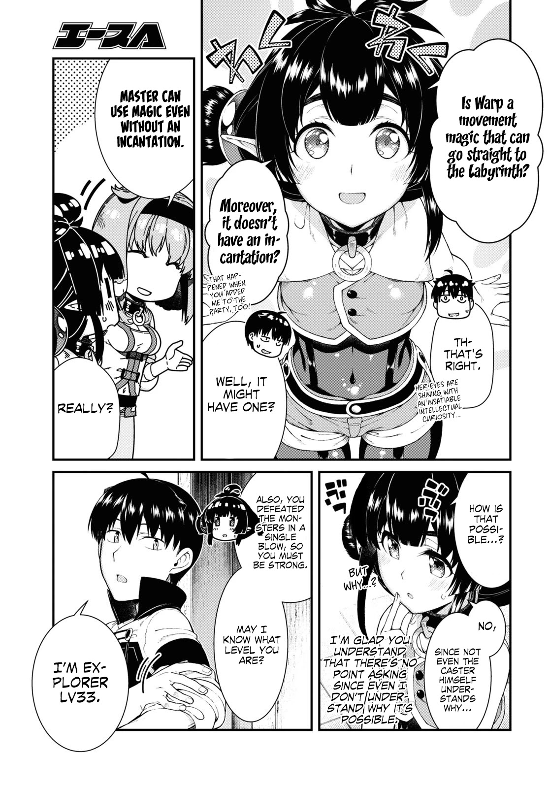 Isekai Meikyuu de Harem o Chapter 41 page 4 - Chapter 41: Intellectual Faction (3)
