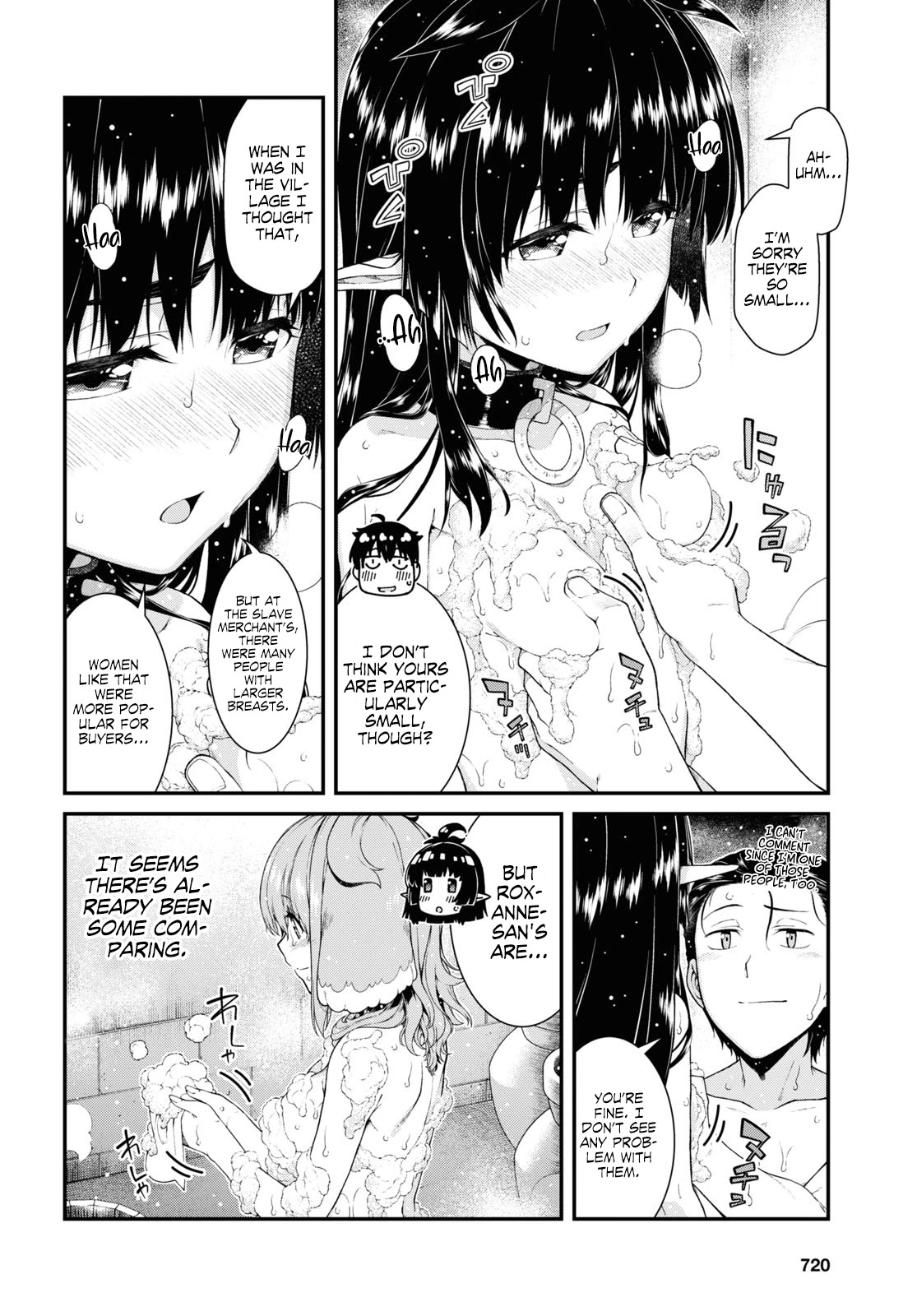 Isekai Meikyuu de Harem o Chapter 42 page 13 - Chapter 42: Never Give Up (1)