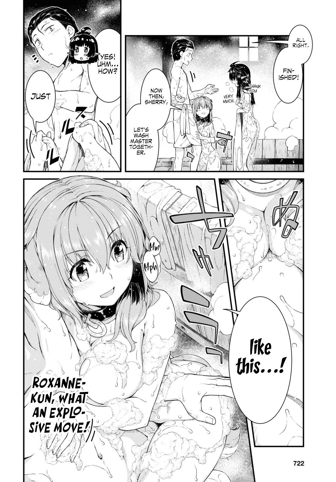Isekai Meikyuu de Harem o Chapter 42 page 15 - Chapter 42: Never Give Up (1)