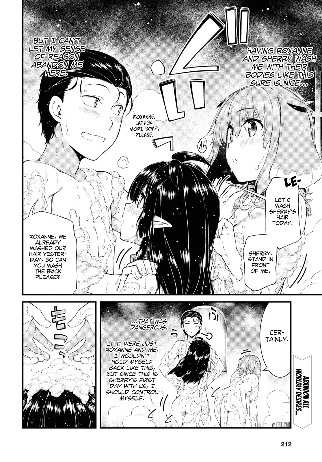 Isekai Meikyuu de Harem o Chapter 43 page 3 - Chapter 43: Never Give Up (2)