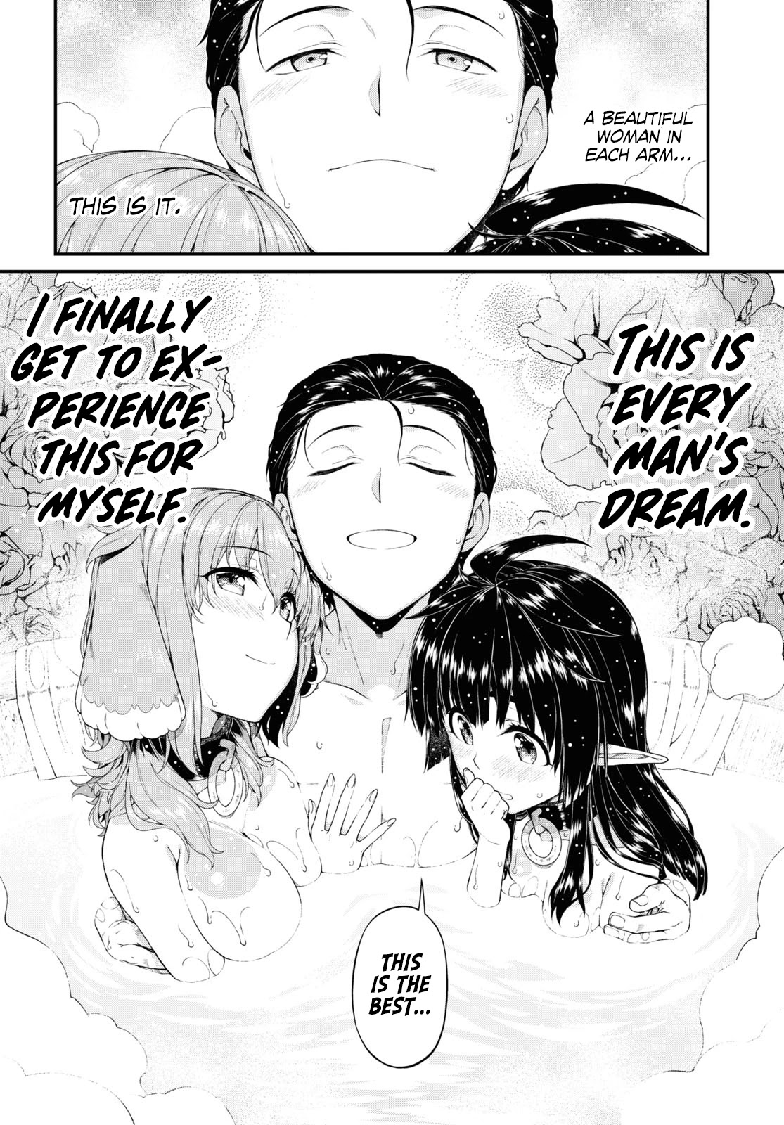 Isekai Meikyuu de Harem o Chapter 43 page 9 - Chapter 43: Never Give Up (2)