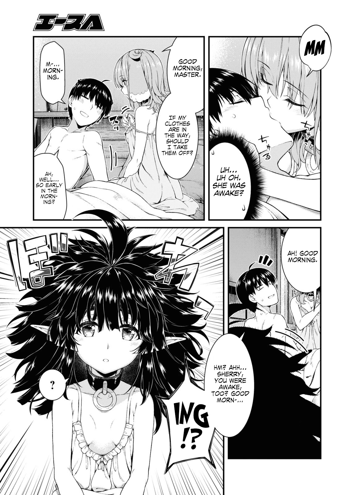 Isekai Meikyuu de Harem o Chapter 44 page 19 - Chapter 44: Never Give Up (3)