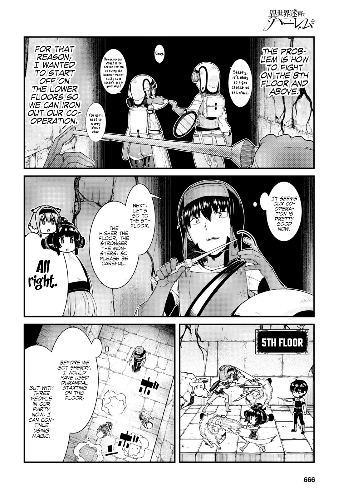 Isekai Meikyuu de Harem o Chapter 45 page 16 - Chapter 45: Never Give Up (4)