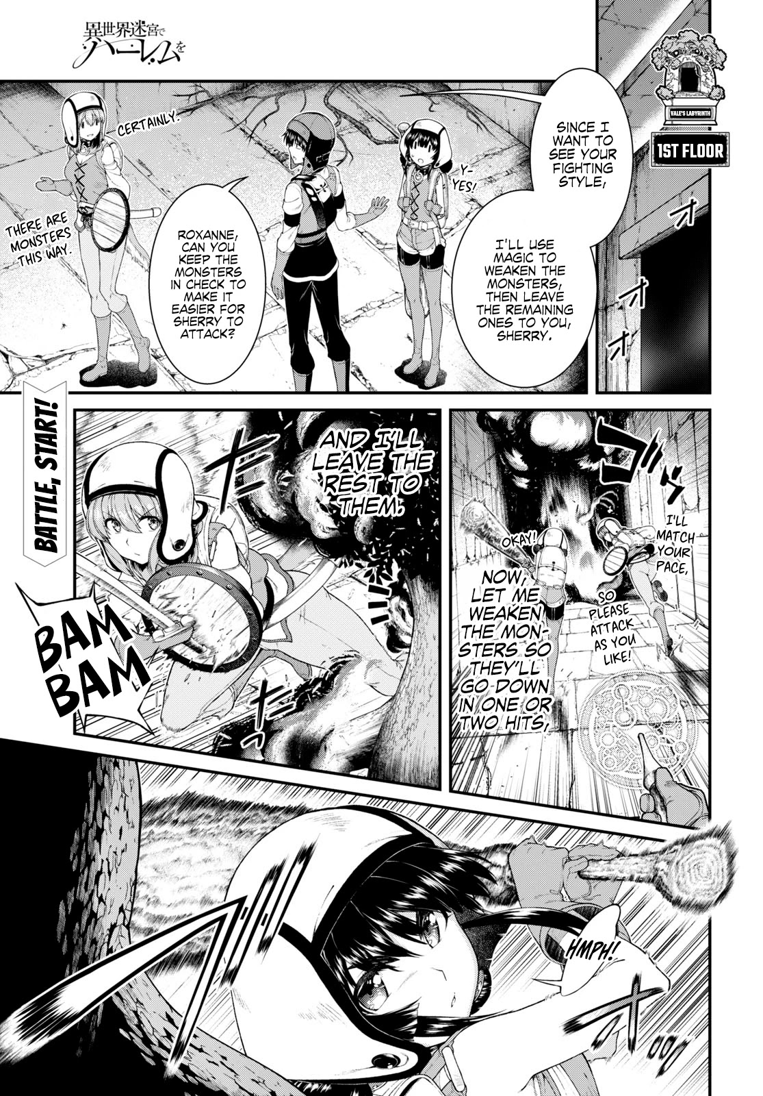 Isekai Meikyuu de Harem o Chapter 45 page 2 - Chapter 45: Never Give Up (4)