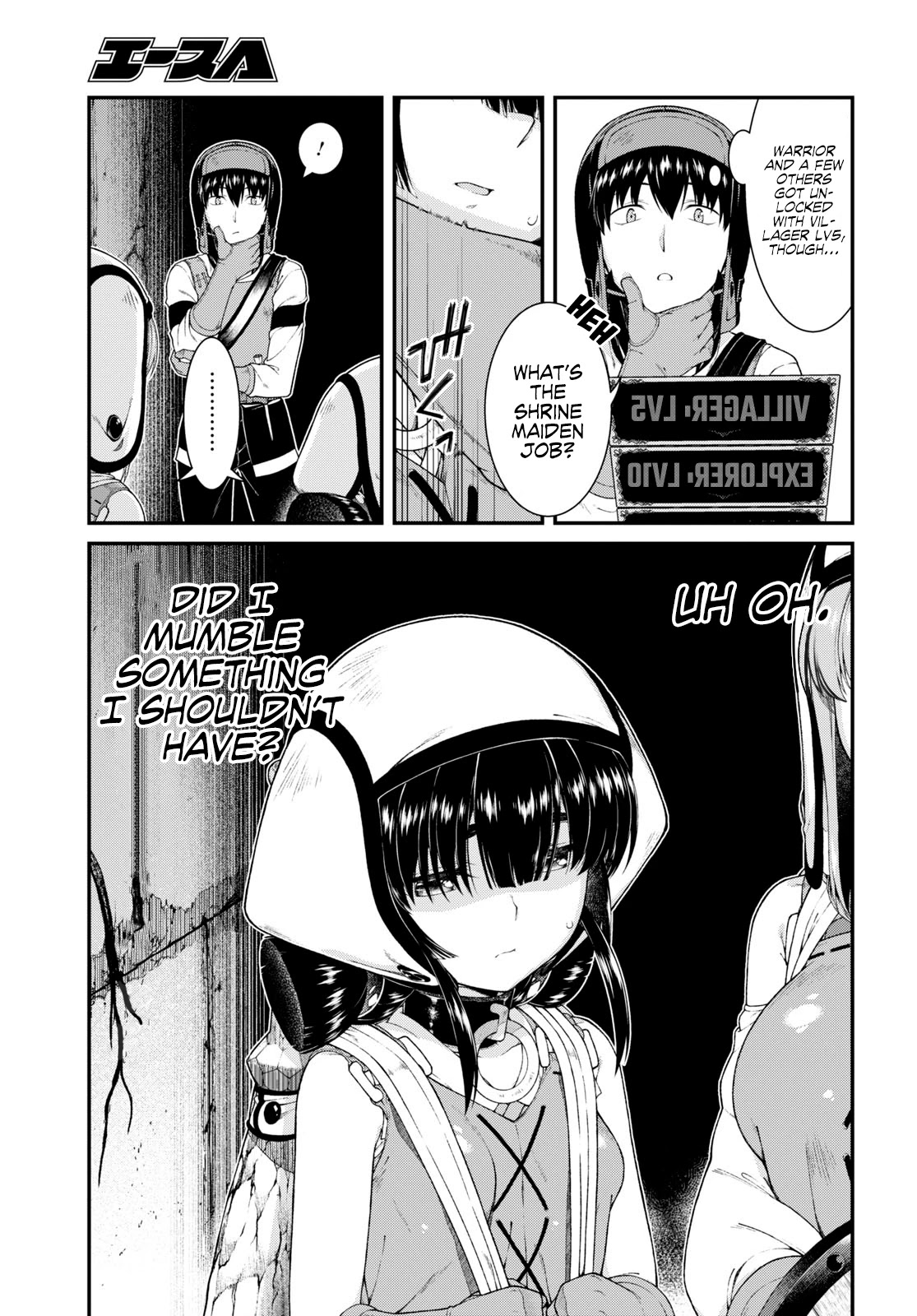 Isekai Meikyuu de Harem o Chapter 46 page 14 - Chapter 46: Never Give Up (5)