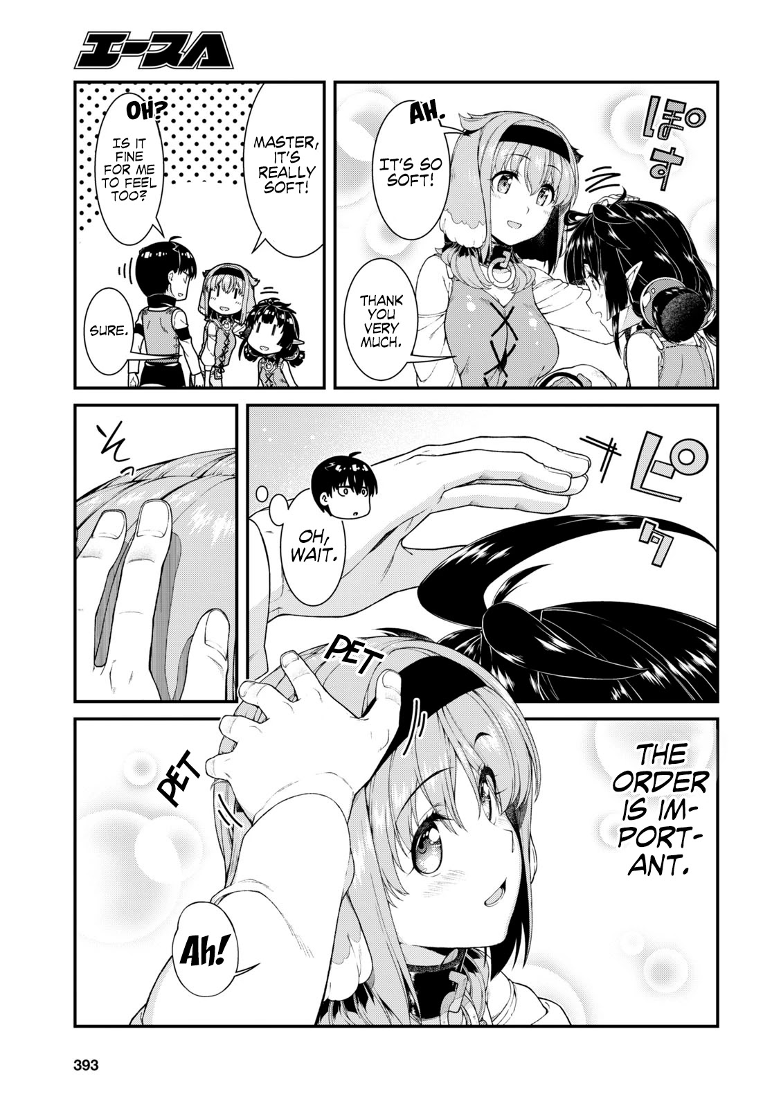 Isekai Meikyuu de Harem o Chapter 46 page 16 - Chapter 46: Never Give Up (5)