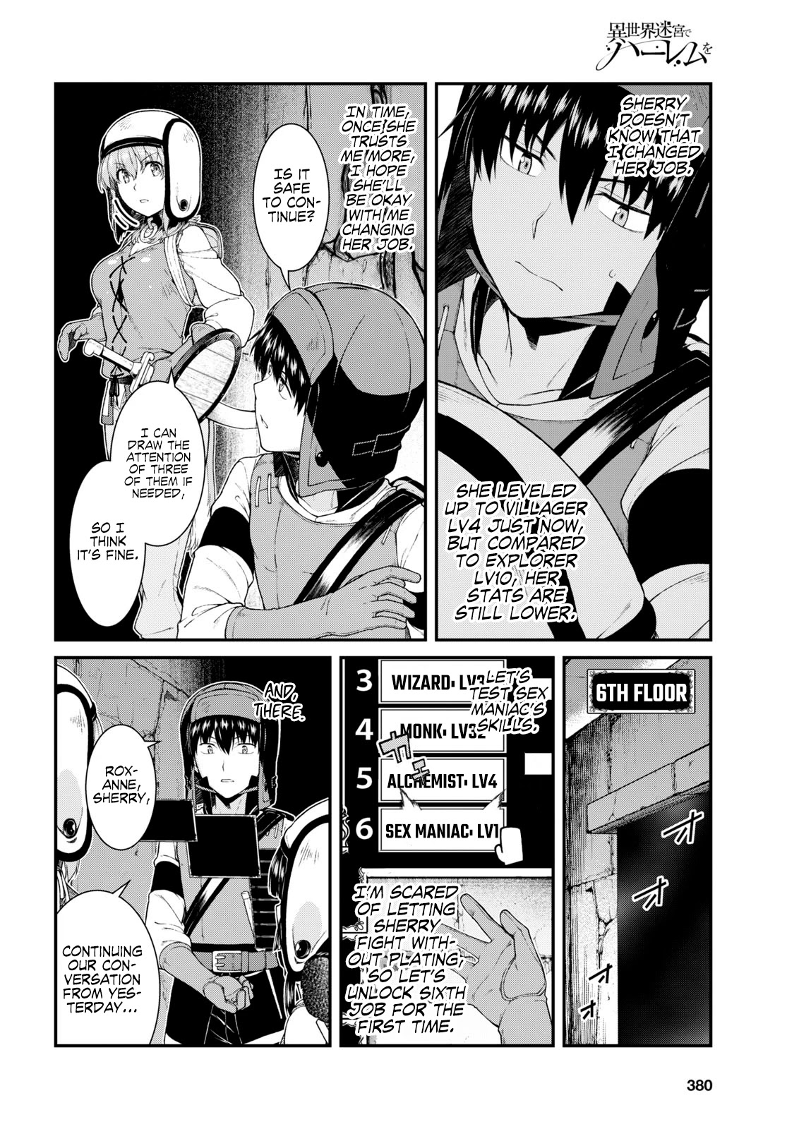Isekai Meikyuu de Harem o Chapter 46 page 3 - Chapter 46: Never Give Up (5)