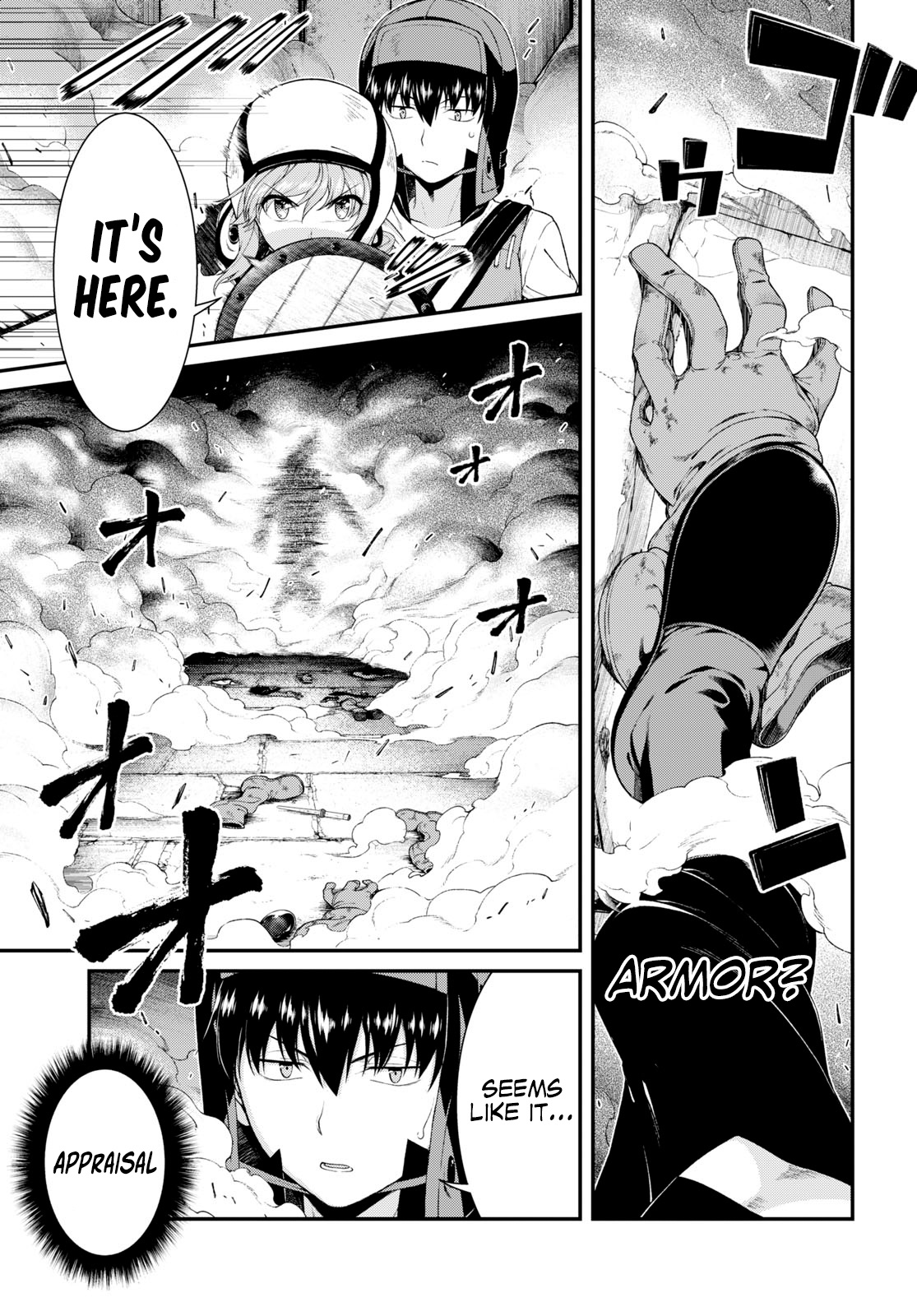 Isekai Meikyuu de Harem o Chapter 47 page 16 - Chapter 47