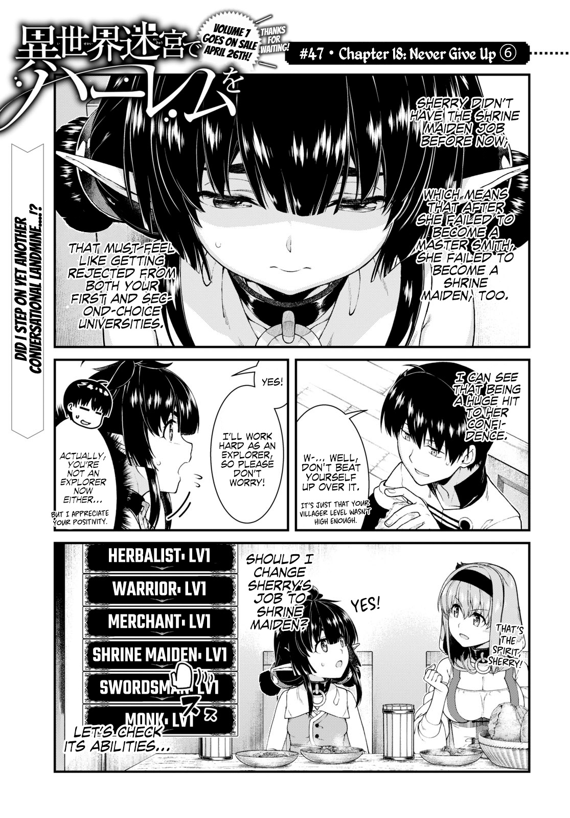 Isekai Meikyuu de Harem o Chapter 47 page 2 - Chapter 47
