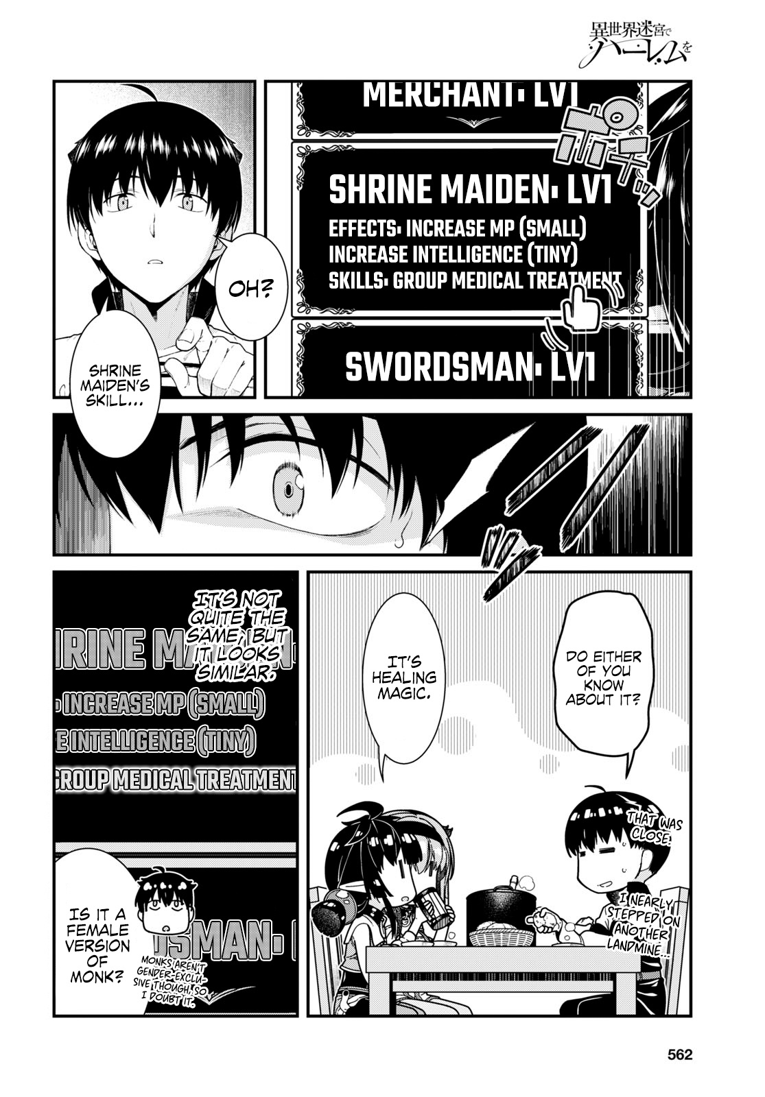 Isekai Meikyuu de Harem o Chapter 47 page 3 - Chapter 47