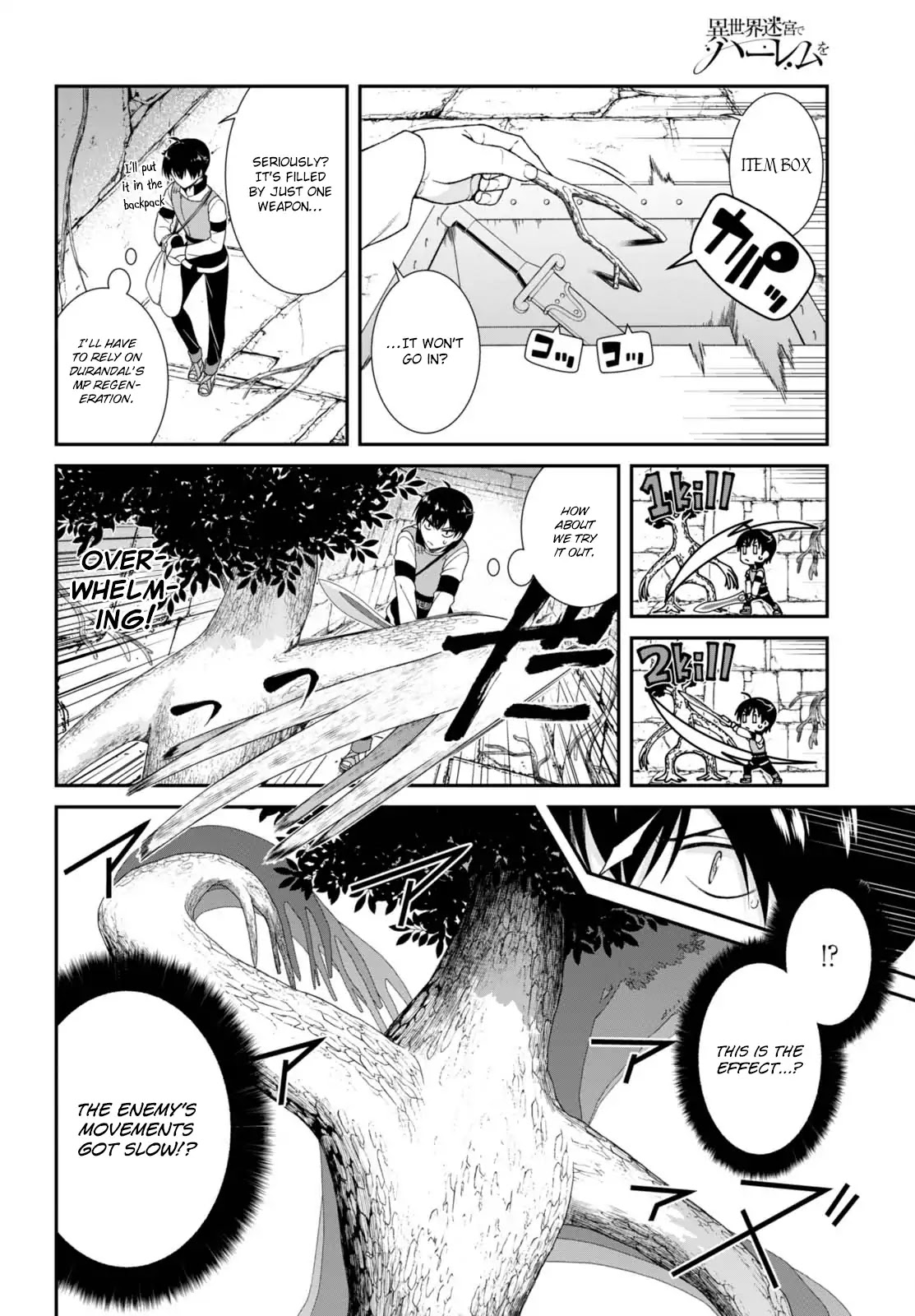 Isekai Meikyuu de Harem o Chapter 5 page 11 - Chapter 5: Chapter 4.1: Labyrinth (1)