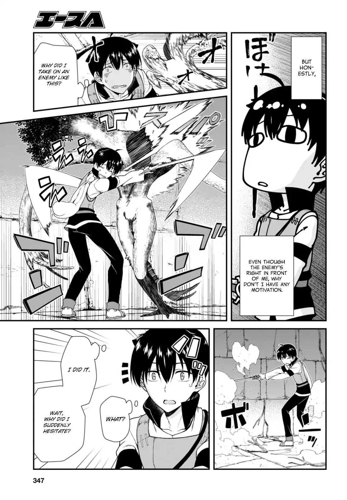 Isekai Meikyuu de Harem o Chapter 5 page 12 - Chapter 5: Chapter 4.1: Labyrinth (1)