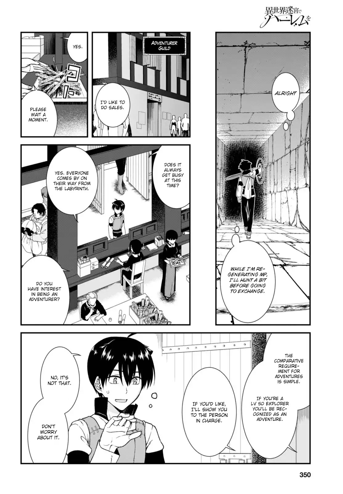 Isekai Meikyuu de Harem o Chapter 5 page 15 - Chapter 5: Chapter 4.1: Labyrinth (1)
