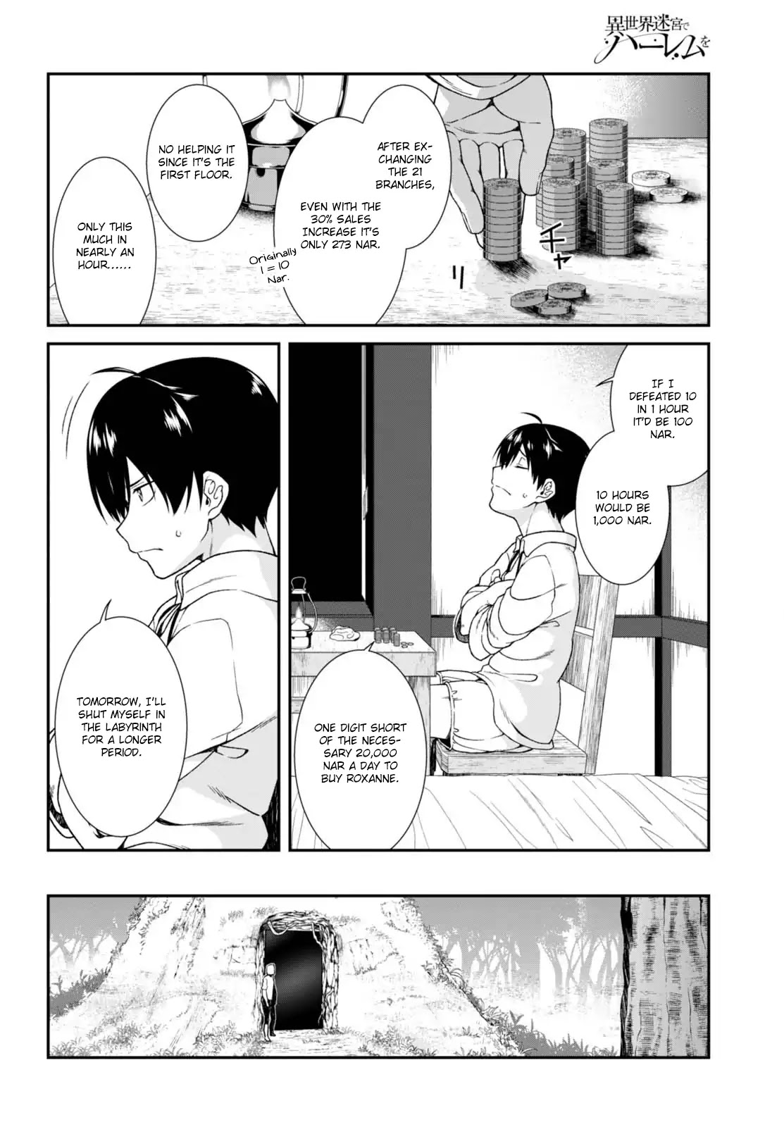 Isekai Meikyuu de Harem o Chapter 5 page 17 - Chapter 5: Chapter 4.1: Labyrinth (1)
