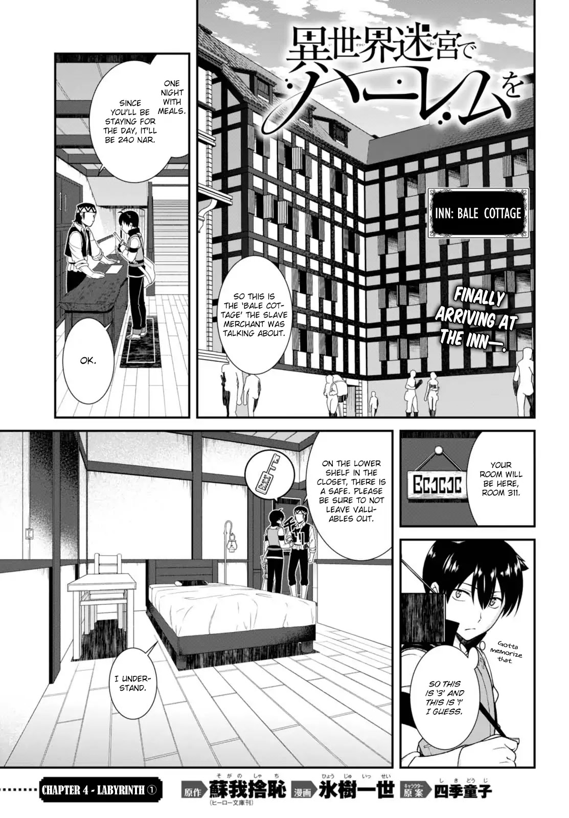 Isekai Meikyuu de Harem o Chapter 5 page 2 - Chapter 5: Chapter 4.1: Labyrinth (1)