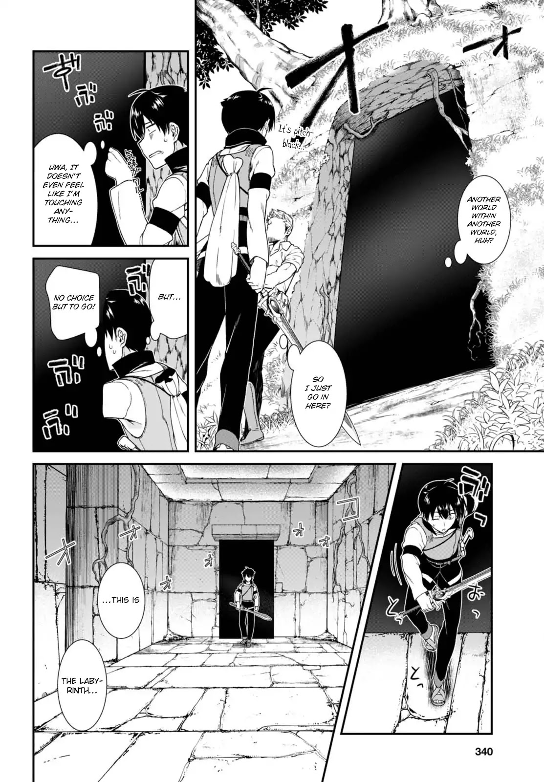Isekai Meikyuu de Harem o Chapter 5 page 5 - Chapter 5: Chapter 4.1: Labyrinth (1)