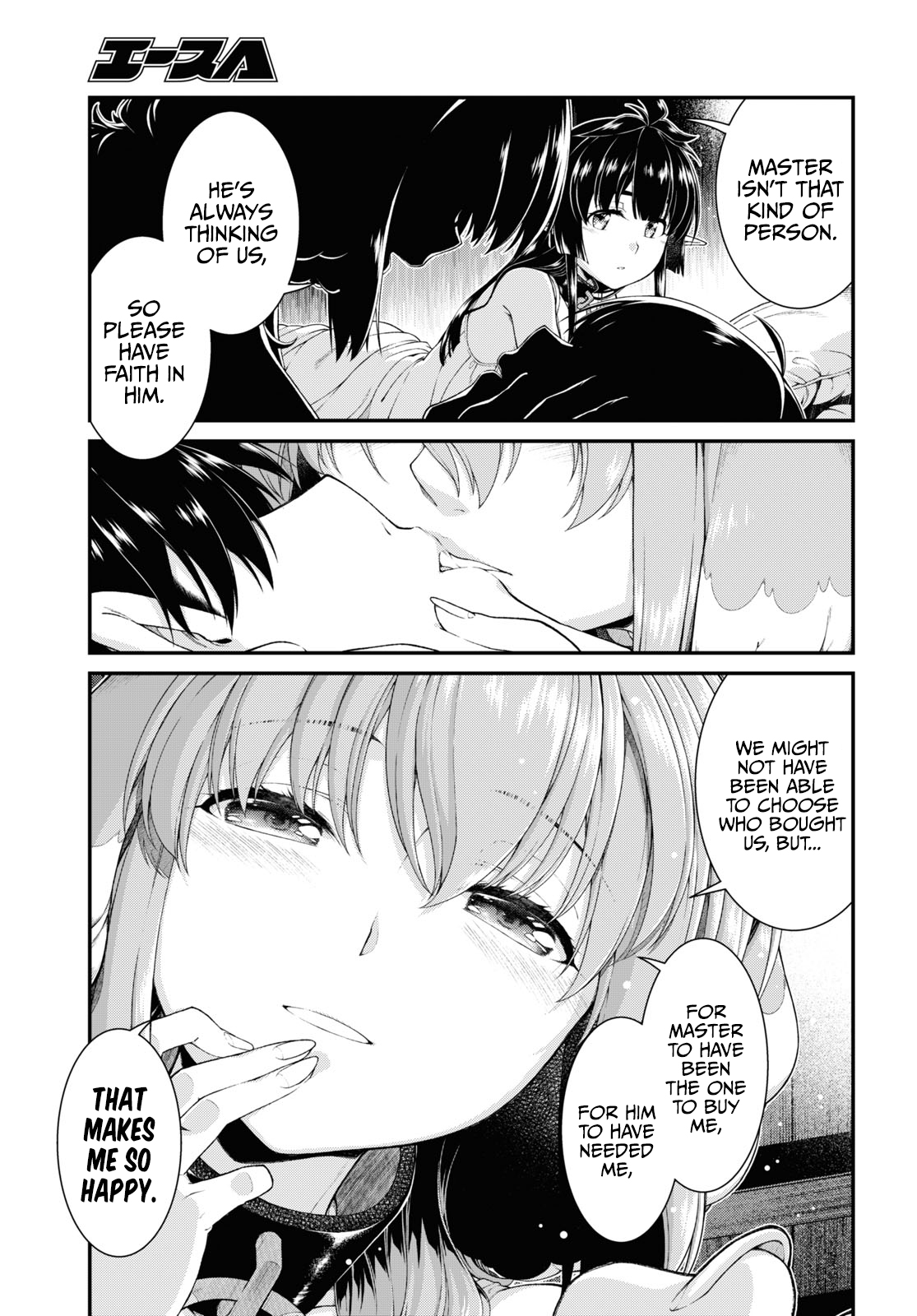 Isekai Meikyuu de Harem o Chapter 50 page 15 - Chapter 50: Master Smith (3)