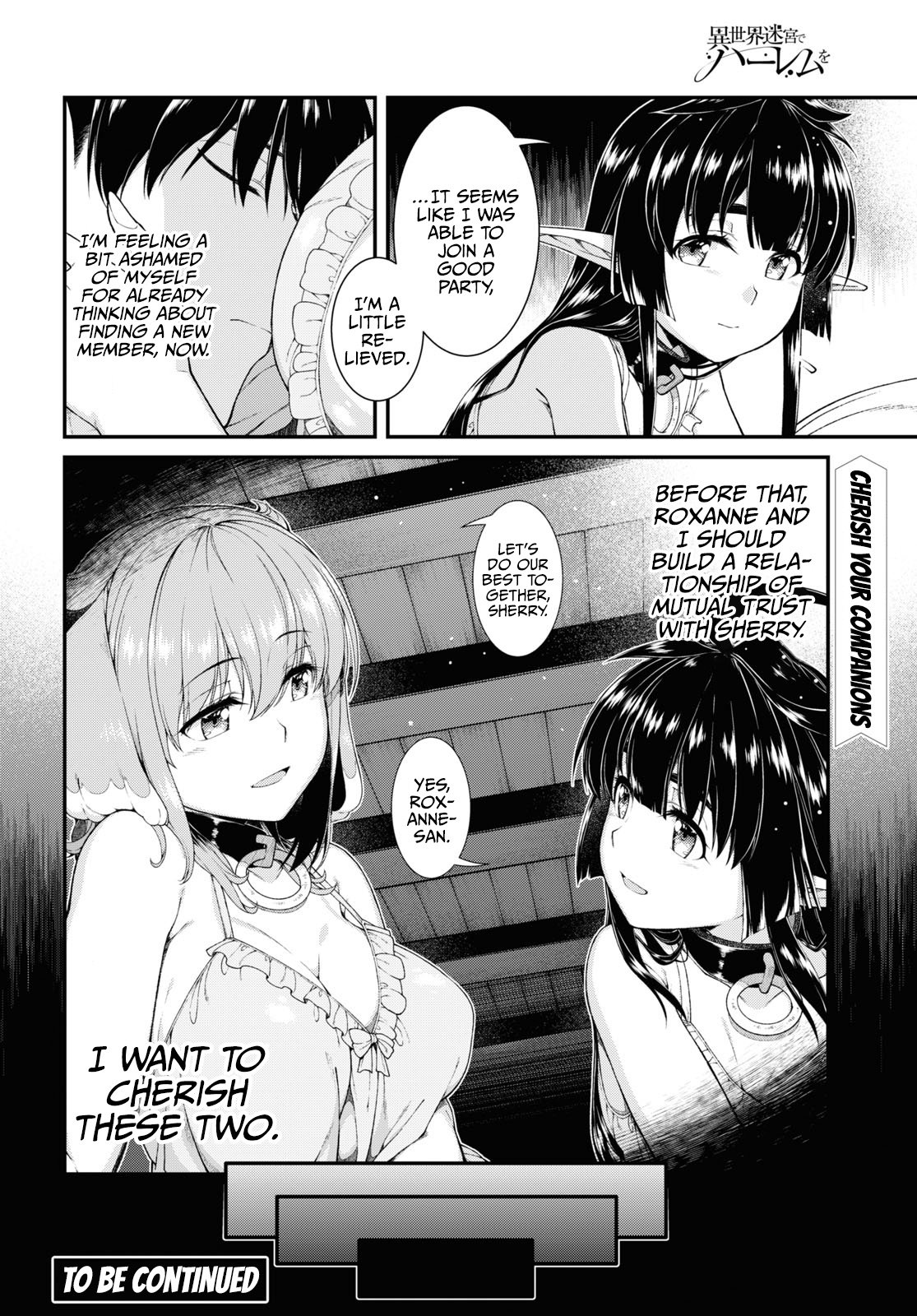 Isekai Meikyuu de Harem o Chapter 50 page 16 - Chapter 50: Master Smith (3)