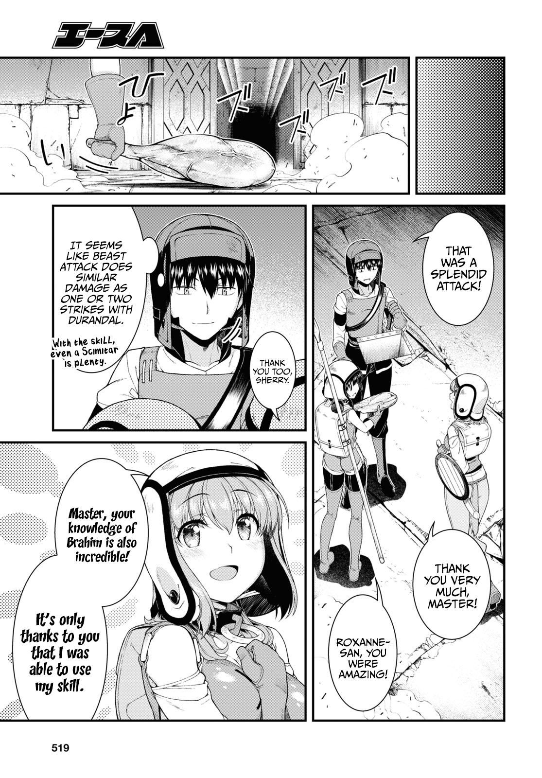 Isekai Meikyuu de Harem o Chapter 50 page 9 - Chapter 50: Master Smith (3)