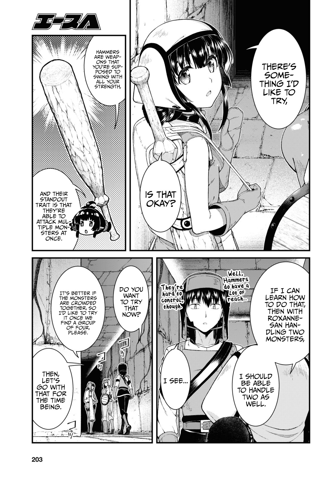 Isekai Meikyuu de Harem o Chapter 51 page 4 - Chapter 51: Master Smith (4)