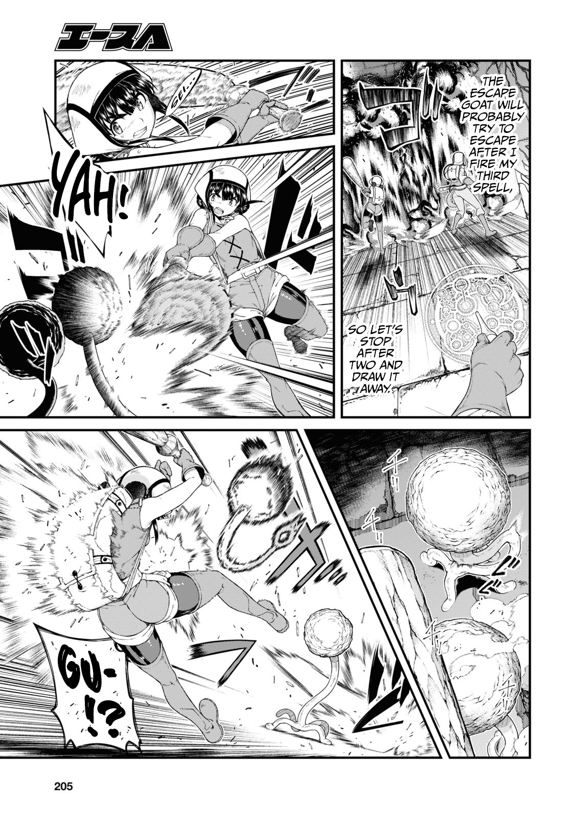 Isekai Meikyuu de Harem o Chapter 51 page 6 - Chapter 51: Master Smith (4)
