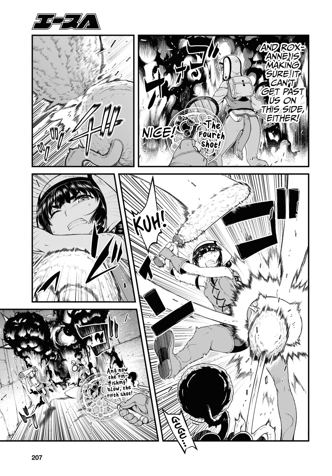 Isekai Meikyuu de Harem o Chapter 51 page 8 - Chapter 51: Master Smith (4)