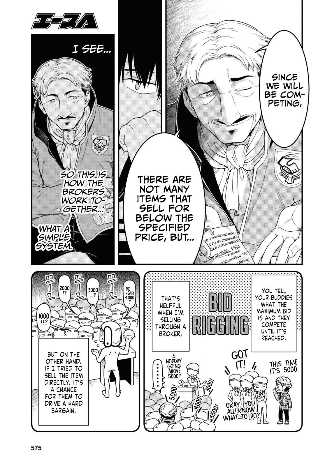 Isekai Meikyuu de Harem o Chapter 52 page 10 - Chapter 52: Master Smith (5)