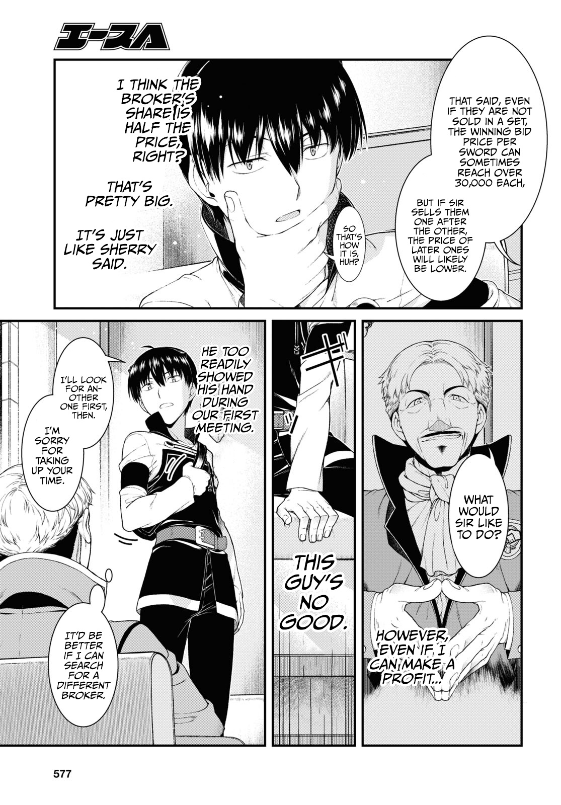 Isekai Meikyuu de Harem o Chapter 52 page 12 - Chapter 52: Master Smith (5)
