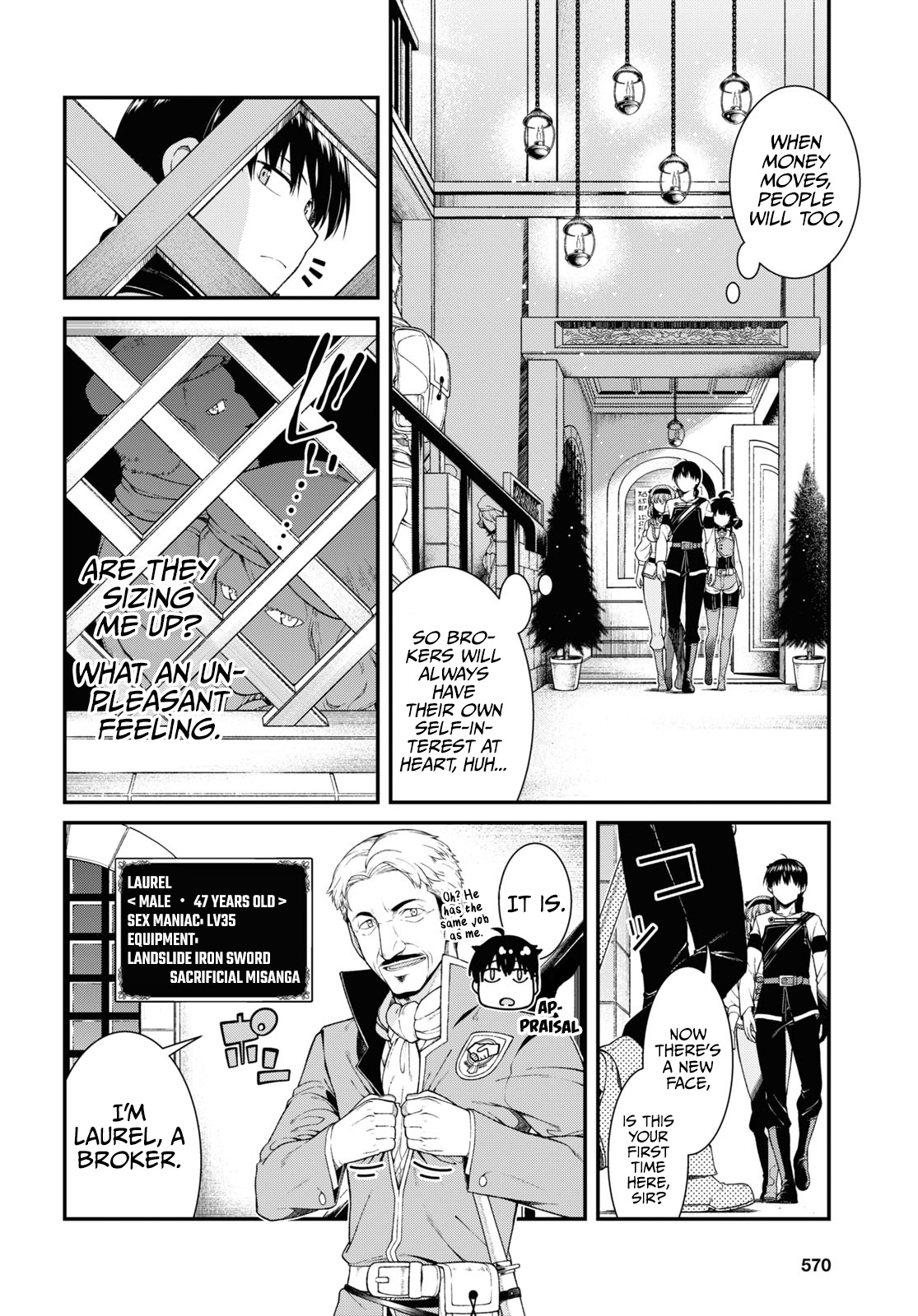 Isekai Meikyuu de Harem o Chapter 52 page 5 - Chapter 52: Master Smith (5)
