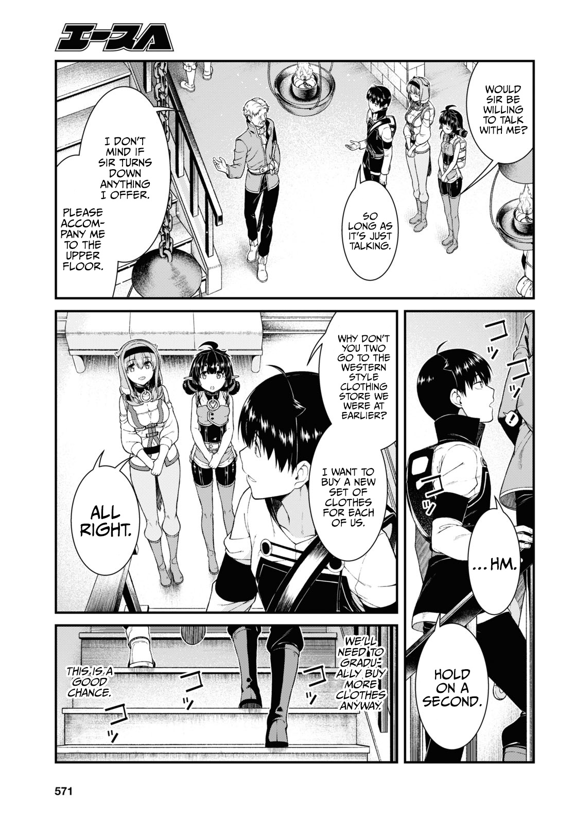 Isekai Meikyuu de Harem o Chapter 52 page 6 - Chapter 52: Master Smith (5)