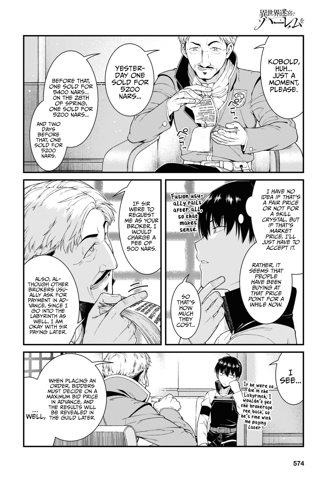 Isekai Meikyuu de Harem o Chapter 52 page 9 - Chapter 52: Master Smith (5)