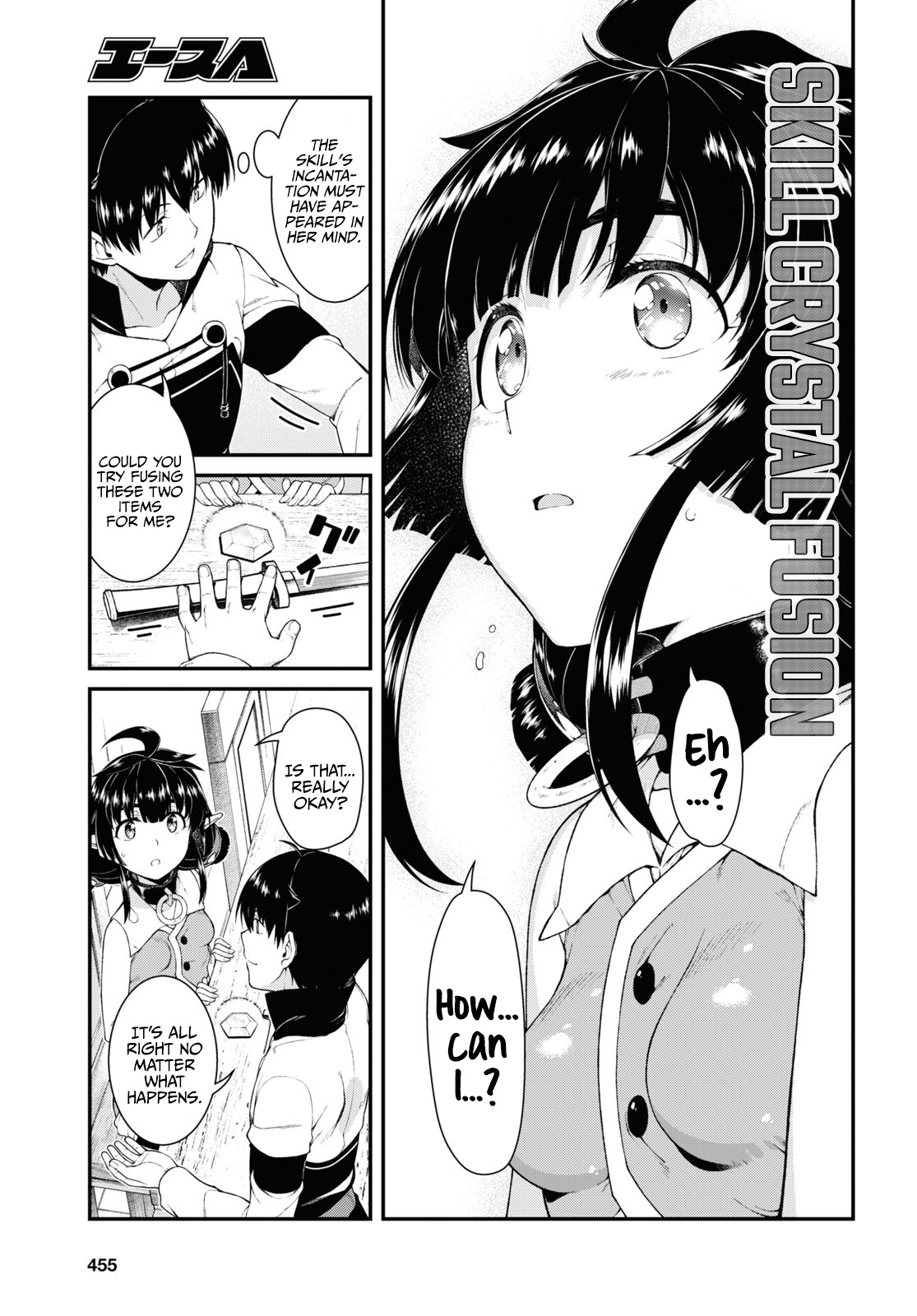 Isekai Meikyuu de Harem o Chapter 53 page 9 - Chapter 53: Master Smith (6)