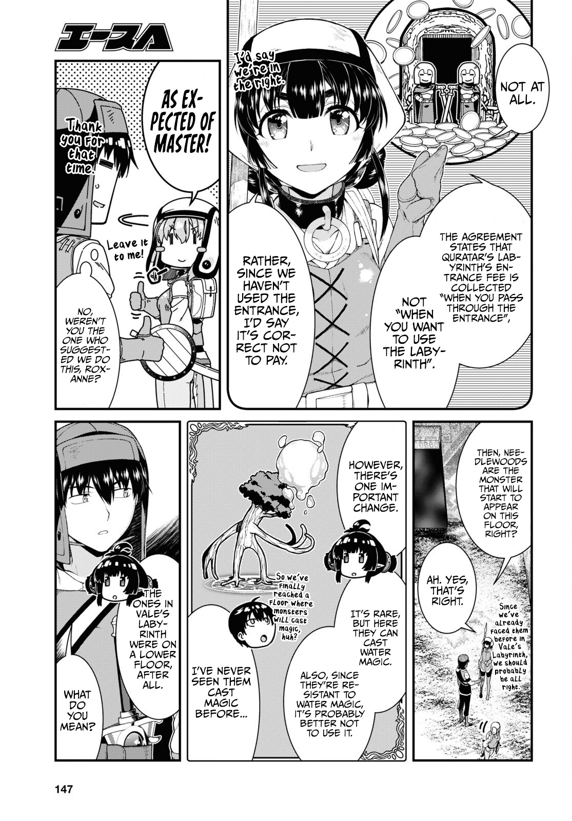 Isekai Meikyuu de Harem o Chapter 55 page 18 - Chapter 55: Genghis Khan (1)