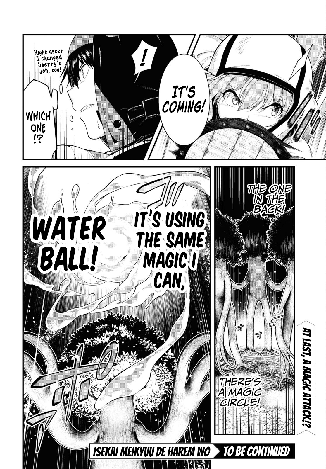 Isekai Meikyuu de Harem o Chapter 55 page 21 - Chapter 55: Genghis Khan (1)