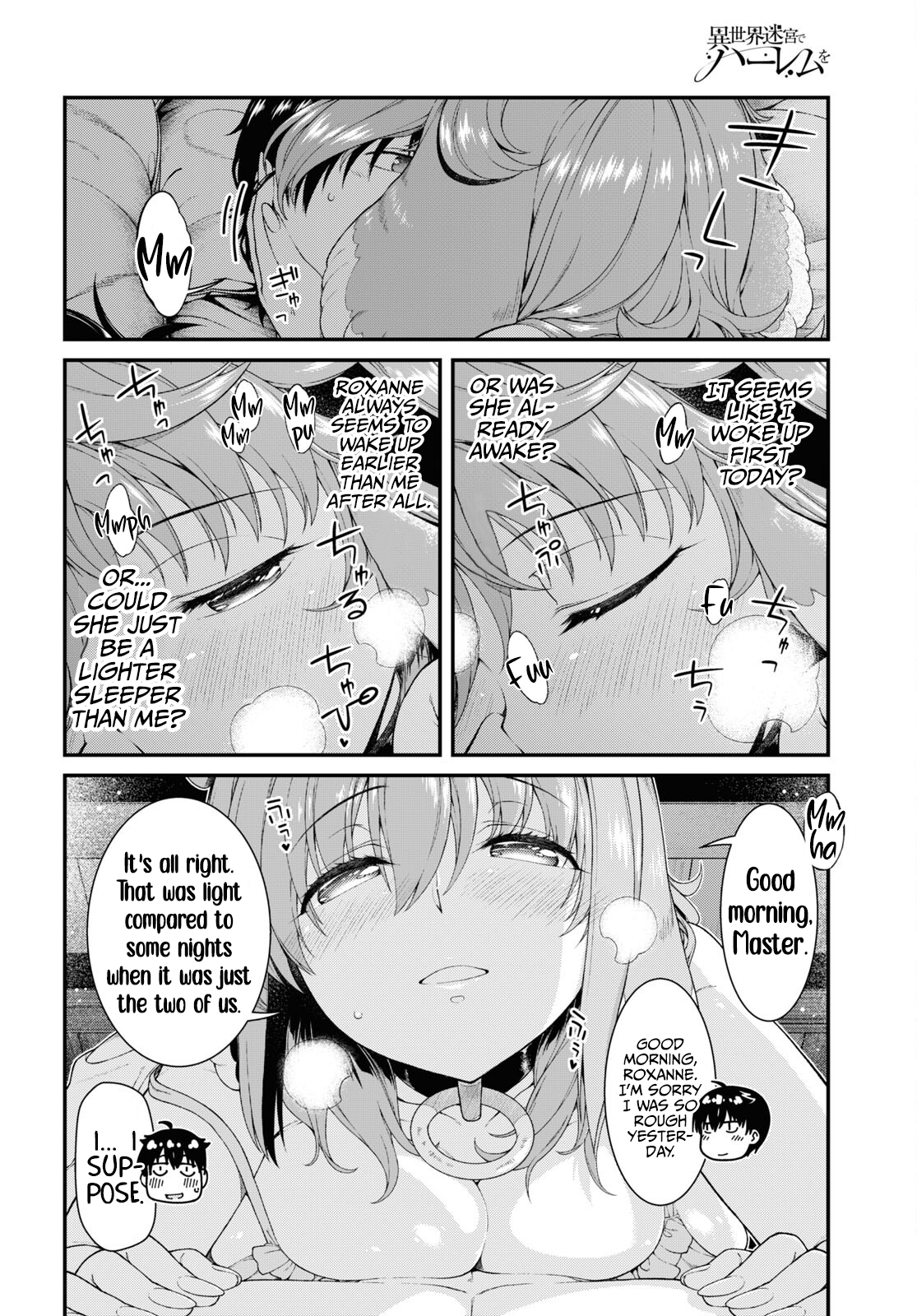 Isekai Meikyuu de Harem o Chapter 55 page 3 - Chapter 55: Genghis Khan (1)