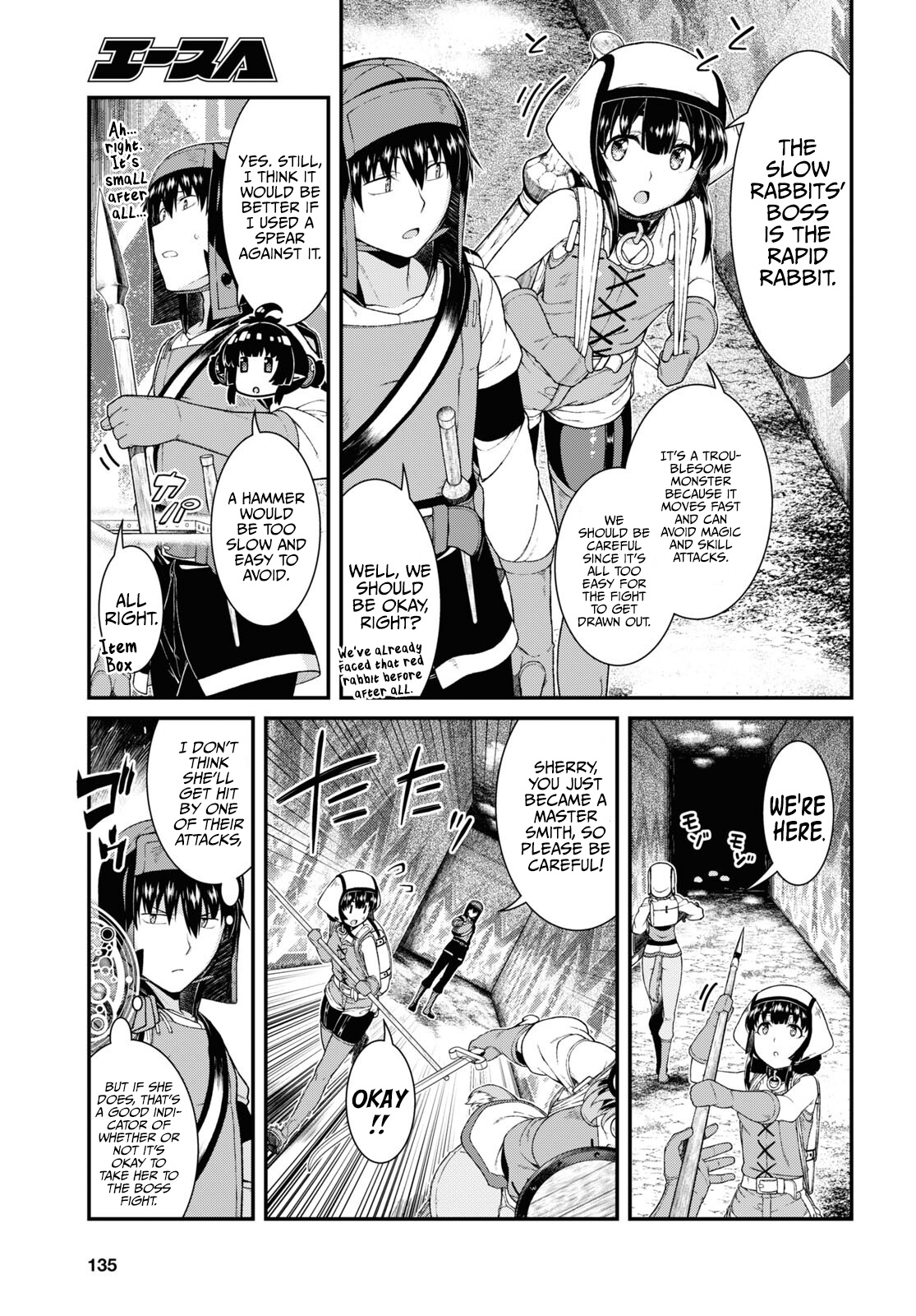 Isekai Meikyuu de Harem o Chapter 55 page 6 - Chapter 55: Genghis Khan (1)