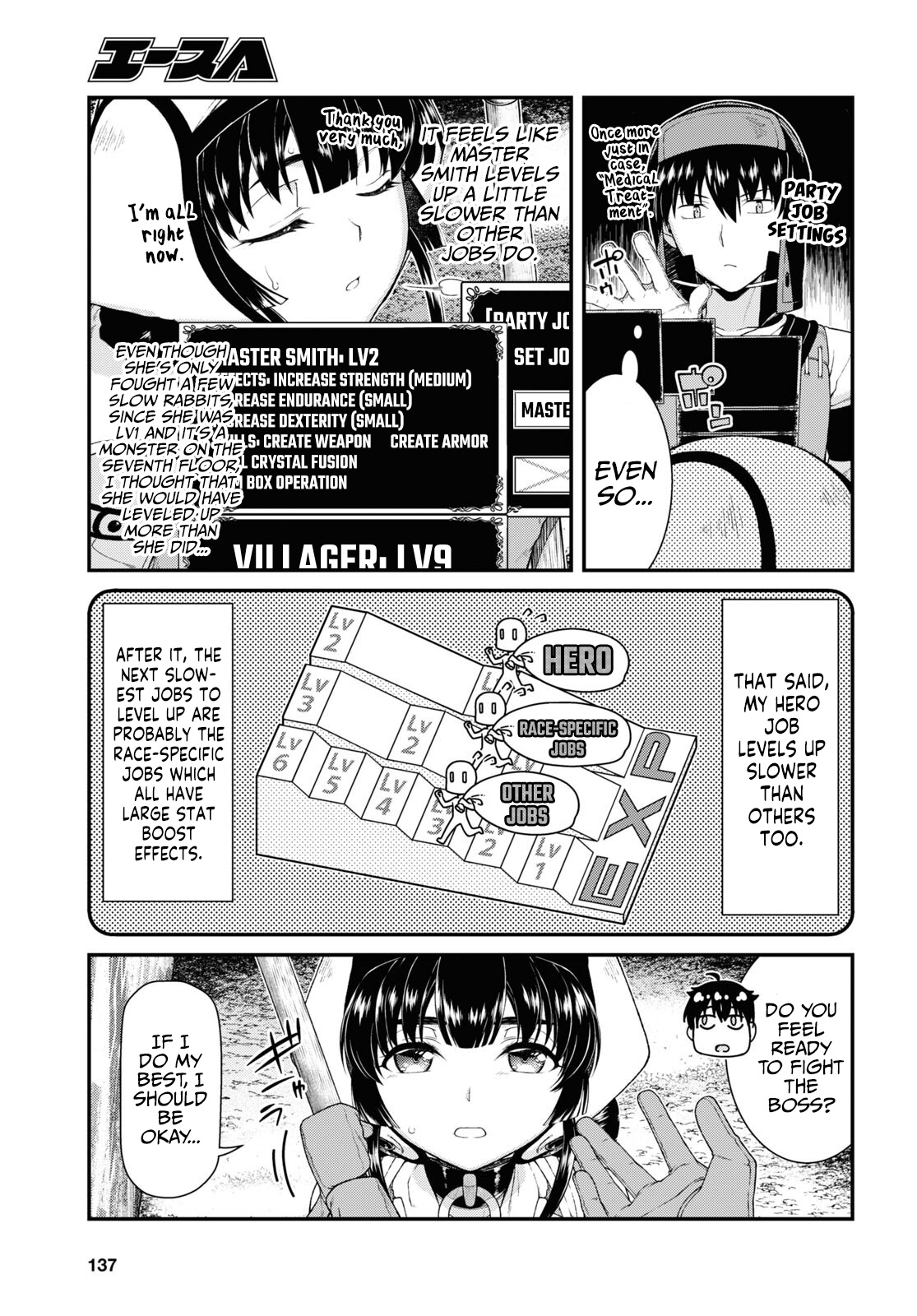 Isekai Meikyuu de Harem o Chapter 55 page 8 - Chapter 55: Genghis Khan (1)