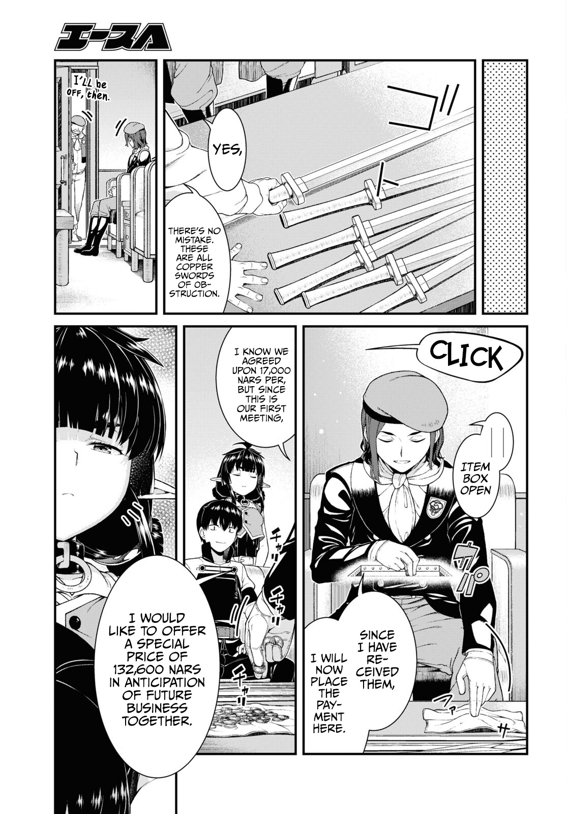 Isekai Meikyuu de Harem o Chapter 57 page 16 - Chapter 57: Genghis Khan (3)