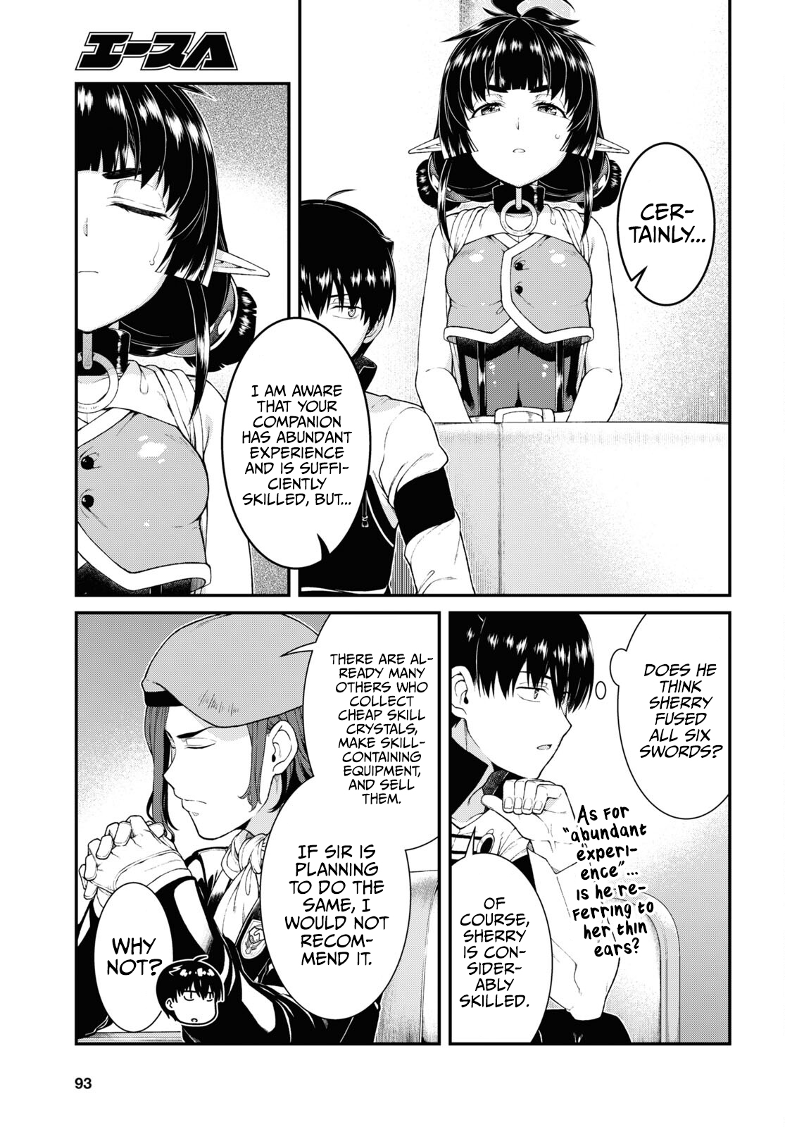 Isekai Meikyuu de Harem o Chapter 57 page 18 - Chapter 57: Genghis Khan (3)