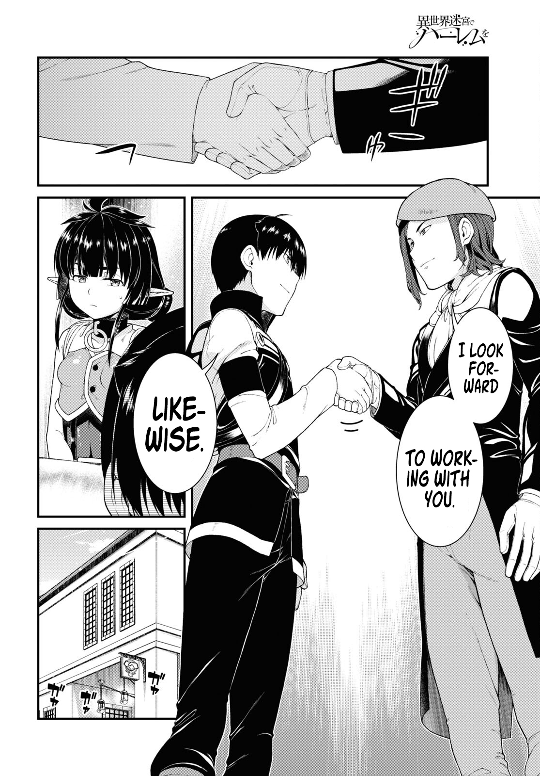 Isekai Meikyuu de Harem o Chapter 57 page 23 - Chapter 57: Genghis Khan (3)