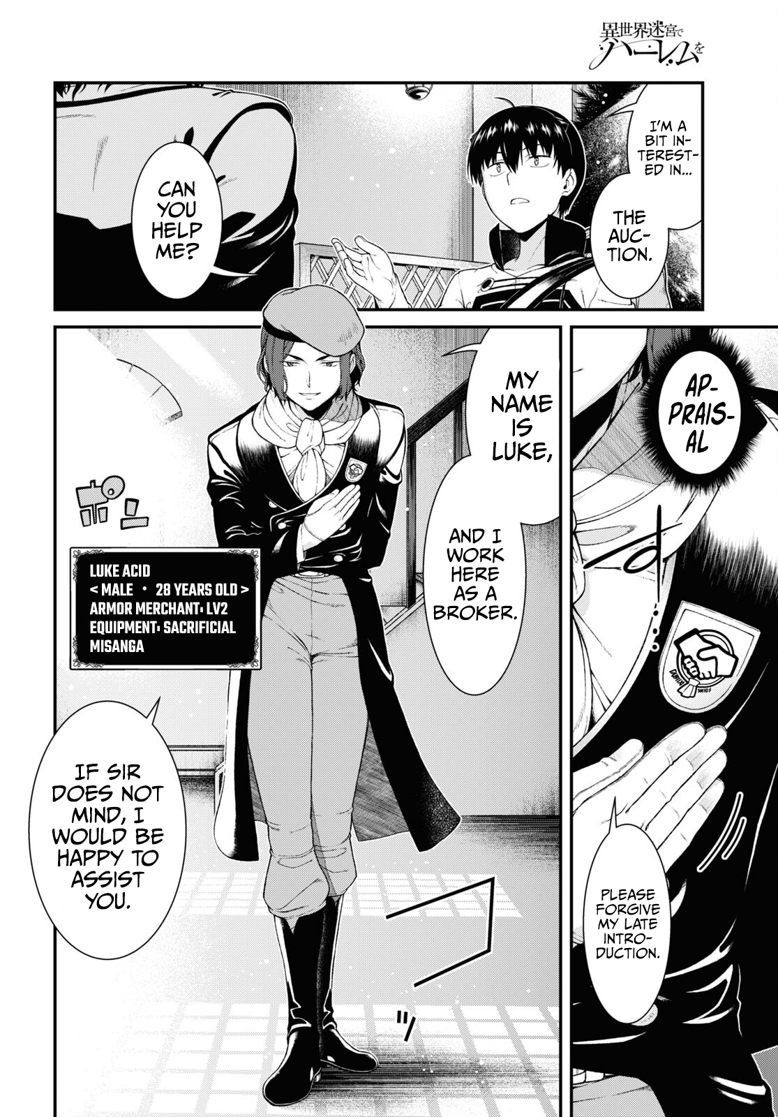 Isekai Meikyuu de Harem o Chapter 57 page 5 - Chapter 57: Genghis Khan (3)