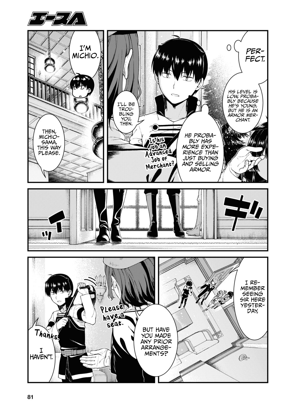 Isekai Meikyuu de Harem o Chapter 57 page 6 - Chapter 57: Genghis Khan (3)