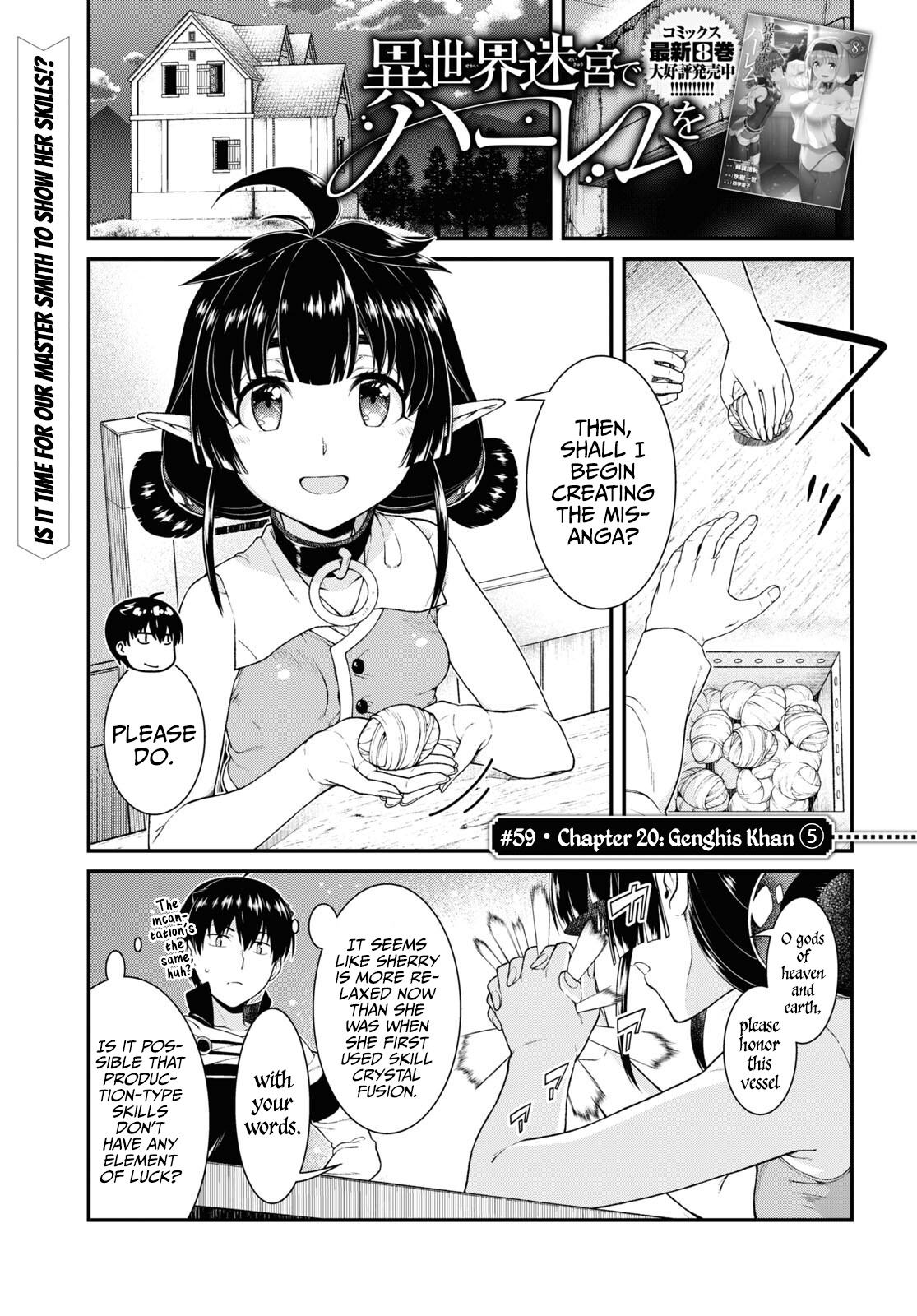 Isekai Meikyuu de Harem o Chapter 59 page 3 - Chapter 59: Genghis Khan (5)