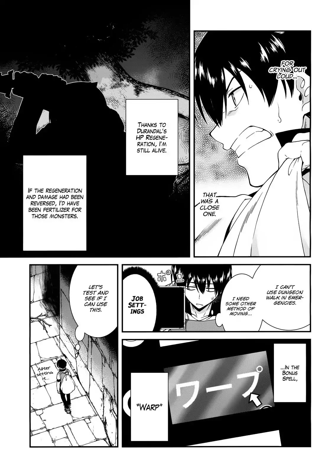 Isekai Meikyuu de Harem o Chapter 6 page 15 - Chapter 6: Chapter 4.2: Labyrinth (2)